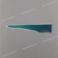 SUZUKI Autocollant carénage arrière queue, côté droit 68135-17E20-D4H
