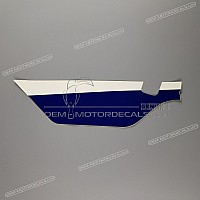 SUZUKI Zestaw naklejek na tylną owiewkę / zadupek, lewa strona 68140-36A20-9EP
