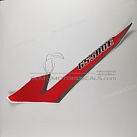 SUZUKI Heckverkleidung Aufkleber, Linke Seite 68145-01D20-J5Z