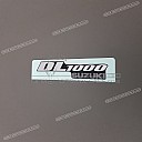 Zijdeksel V-Strom embleem