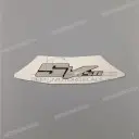 Autocollant carénage arrière queue