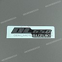 Emblema codone V-Strom