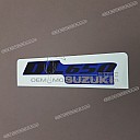 Seat tail V-Strom emblem