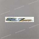 Emblema codone SV650