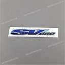 Tail cover SV650 emblem