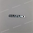 Seat tail cover SUZUKI emblem