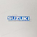 Tail cowl SUZUKI emblem