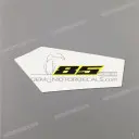 Emblème Suzuki pour garde-boue arrière, côté gauche