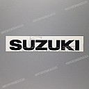 Side cowling decal