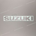 Under cowling SUZUKI emblem