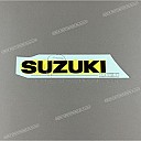 Tank cover decal, right side