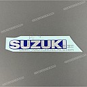 Tank cover decal, right side