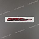 SV650S zijkap embleem, rechterkant