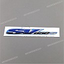 Zijkap SV650S embleem