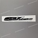 Seitenverkleidung SV650S Emblem