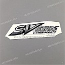 Seitenverkleidungs-Emblem SV650S