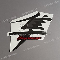 Zijpaneel sticker, rechterkant