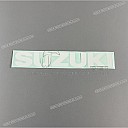 Under cowling SUZUKI logo emblem