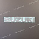 Suzuki embleem onderkuip