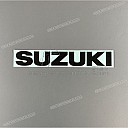 Emblema SUZUKI per puntale carena