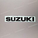 Suzuki Emblem Bugspoiler, rechte Seite