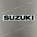 Under cowling Suzuki emblem, right side