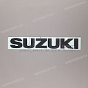Belly pan SUZUKI emblem, right side