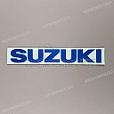Right belly pan SUZUKI emblem, right side