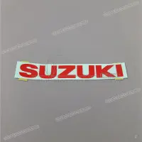 SUZUKI Autocollant bas de carénage, côté droit 68181-47HA1-YVZ