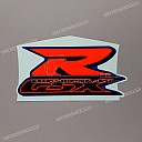 Emblema carenatura GSX-R