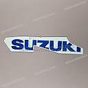 Belly pan SUZUKI emblem, left side