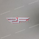 Emblema izquierdo para carenado RF600R, lado izquierdo