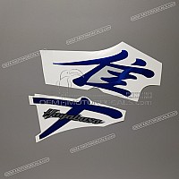 SUZUKI Adesivo pannello laterale, lato sinistro 68191-24F00-CP3