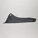 Side cowling decal, left side
