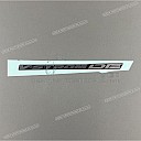 Tank cover decal, right side