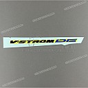 Tank cover decal, right side
