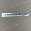 Tank cover decal, right side
