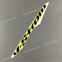 SUZUKI Autocollant de carénage supérieur avant, côté droit 68271-21K00-BJE