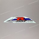 Intake cover GSX-R decal, left side