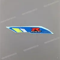 SUZUKI Inlaatkap GSX-R sticker, linkerzijde 68276-17K40-BRL