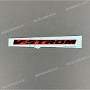 Tank cover decal, left side