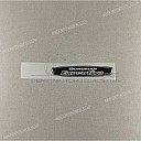 (#) Emblem,handle r