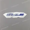 Body cowl SV650S embleem