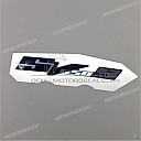 Side cowling Suzuki emblem