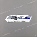 Emblema para carenado SV650S