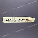 Emblemat owiewki Bandit, lewa strona