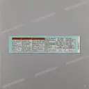 Swingarm bandinfo sticker
