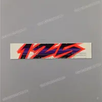 SUZUKI Schwingenarm Emblem 68381-36E00-E8T
