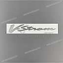 Seitenverkleidung V-Strom Emblem