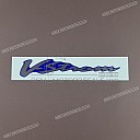 Emblema carenatura laterale DL650 V-Strom